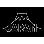 Mount Fuji mit Japan-Schrift-Vektor-Bild
